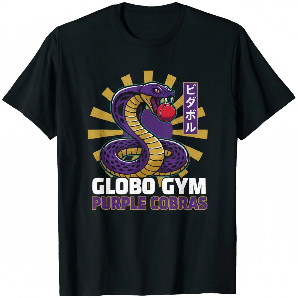 Globo Gym Purple Cobras Retro Japanese Dodgeball Essential T-Shirt