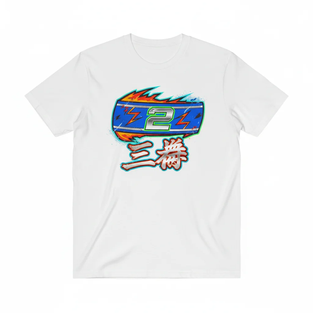 Number Two Headband Essential Tee