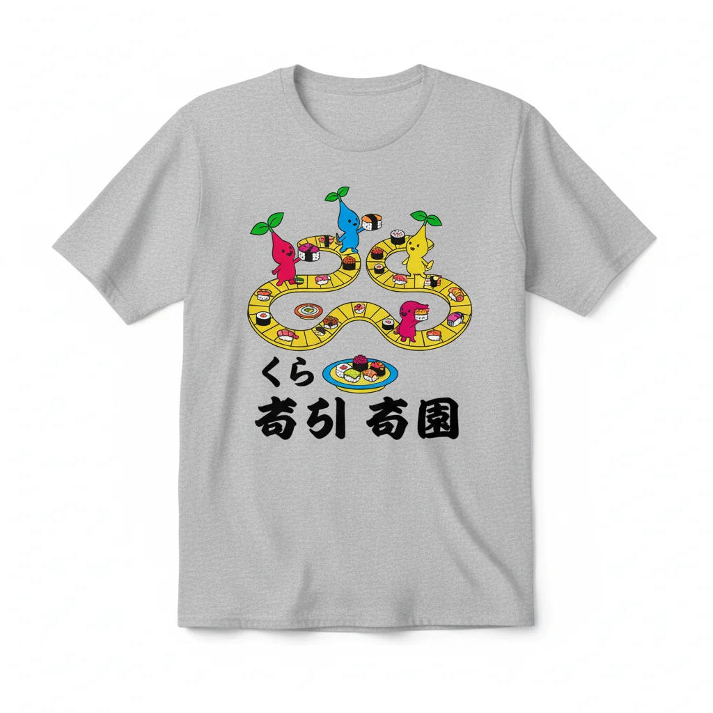 Pikmin Garden x Kura Sushi Exclusive T-Shirt - Premium Cotton Tee