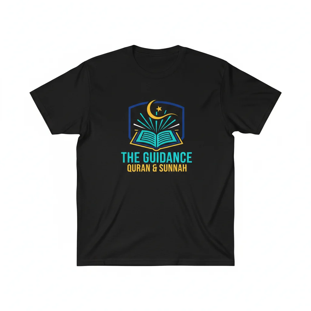 Divine Guidance: Quran & Sunnah Inspired Streetwear Tee