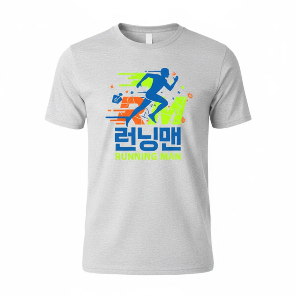 Running Man: Embrace Your Inner Champion Essential T-Shirt