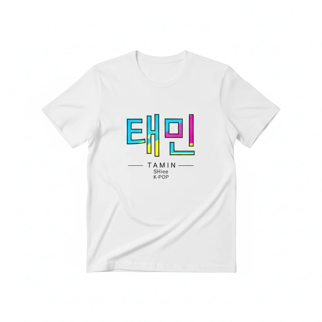 Taemin's Legacy: K-Pop Hangul Art Essential Tee