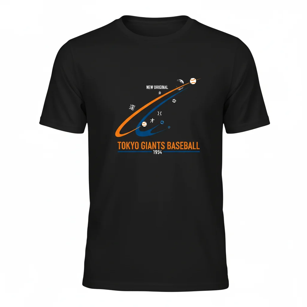 Tokyo Yomiuri Giants: Embrace the Spirit Essential Tee